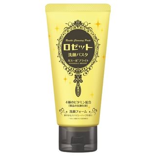 Rosette-Cleansing Paste Ghassoul Bright