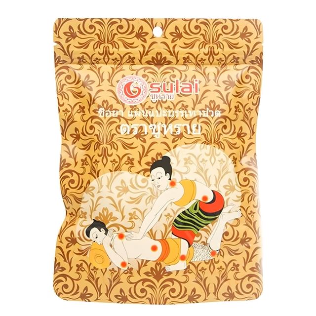 sulai-Neck Patch