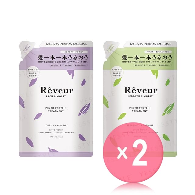 Reveur-Phyto Protein Treatment 2pcs Bundle Set