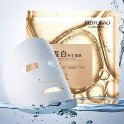 MEIFUBAO - Collagen Hydrating Facial Mask Set (5pcs)