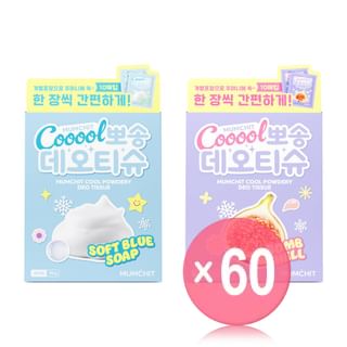 MUMCHIT - Cool Powdery Deo Tissue Set - 2 Types (x60) (Bulk Box)