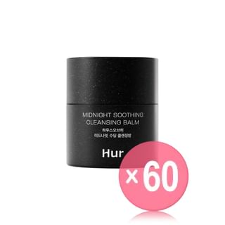 House of Hur - Midnight Soothing Cleansing Balm (x60) (Bulk Box)