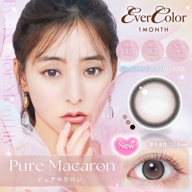 EverColor-EverColor 月戴型彩色隱形眼鏡Pure Macaron