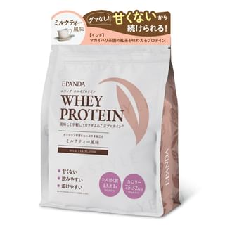 Elanda - Whey Protein Powder Milk Tea Flavor