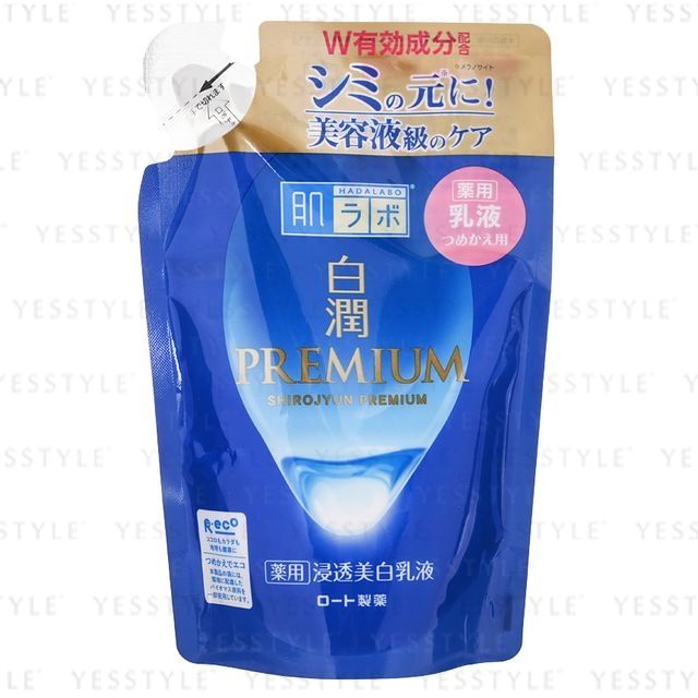 Rohto Mentholatum - Hada Labo Shirojyun Premium Whitening Emulsion Refill