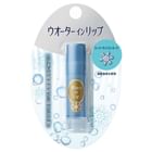 Shiseido - Water In Lip Super Moist Keep F Lip Balm SPF 12 PA+ | YesStyle