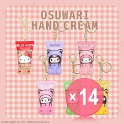 SHOBIDO - Sanrio Characters Osuwari Hand Cream (x14) (Bulk Box)