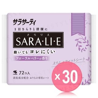 Kobayashi - Sarasaty Saralie Sanitary Pad Floral Berry (x30) (Bulk Box)