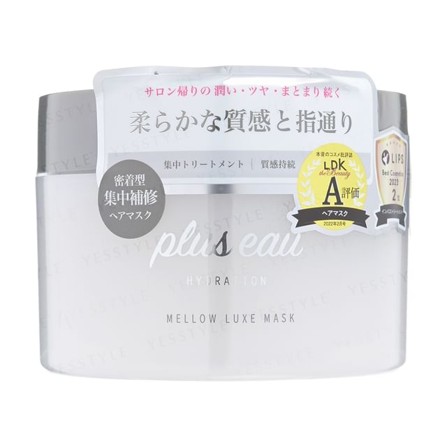 plus eau-Mellow Luxe Hydration Hair Mask