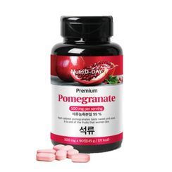 Nutri D-DAY - Premium Pomegranate 3-Month Set Nutri D-DAY - Premium Pomegranate 3-Month Set