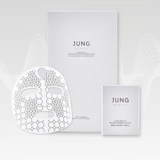 Jung Beauty - Brightening Microcurrent Mask with Niacinamide & Rice Bran Extract