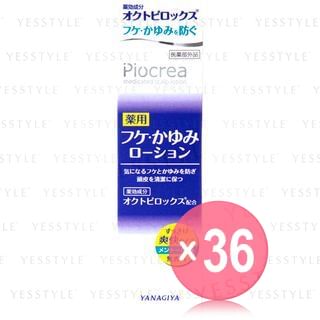 Yanagiya - Piocrea Medicated Scalp Lotion (x36) (Bulk Box)