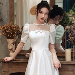 Daintonie - Short-Sleeve A-Line Wedding Gown