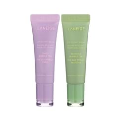 Lip Sleeping Mask Bubble Tea Collection - 2 Types