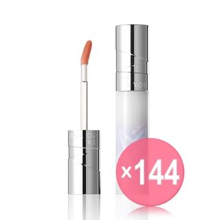 INTO YOU - Tinted Repair Lip Serum - ZHANG HAO Custom Shade TR88  (x144) (Bulk Box)