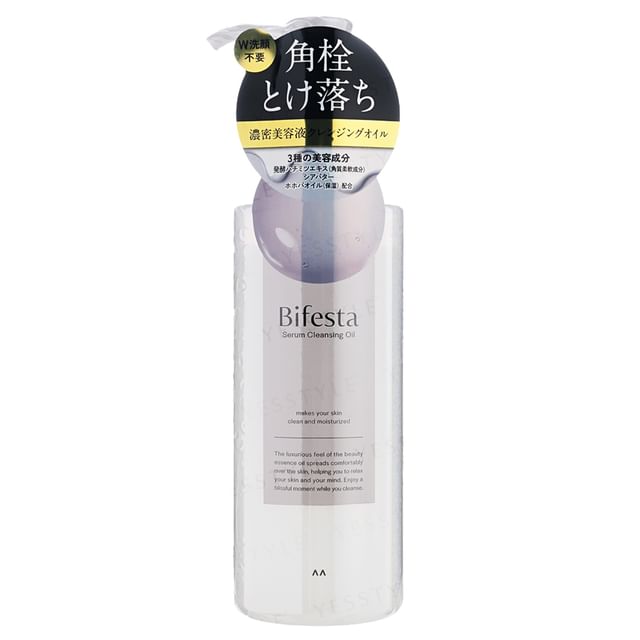 Mandom-Bifesta Serum Cleansing Oil