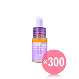 Purito SEOUL - YesStyle Exclusive Retinol Retinal 2000 NAD+ Serum Mini (x300) (Bulk Box)