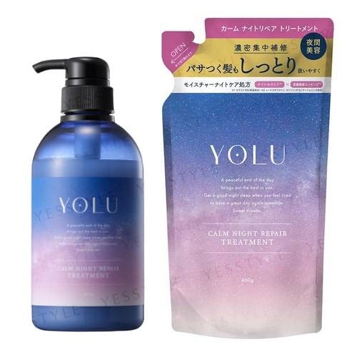 YOLU - Calm Night Repair Treatment | YesStyle