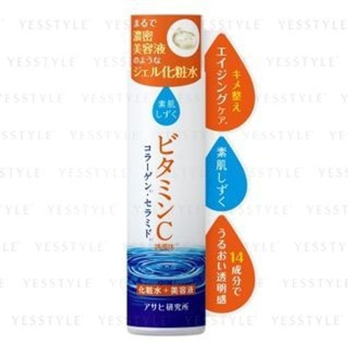 Asahi Vitamin C Toner YesStyle