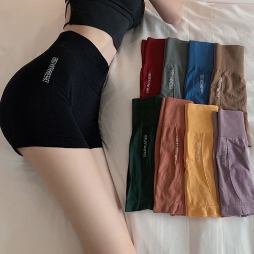 ever after - Tummy-Control Lettering Boyshorts in 7 Colors