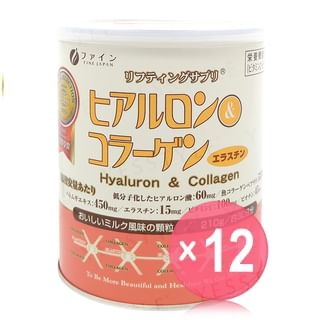 FINE JAPAN - Hyaluron & Collagen Powder Can Type (x12) (Bulk Box)