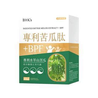 BHK's - Patented Bitter Melon Extract + BPF Veg Capsule