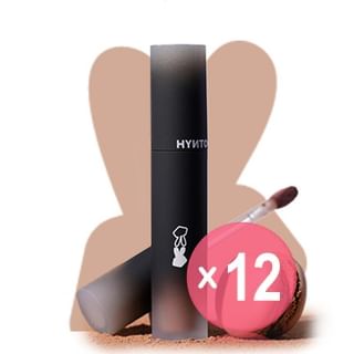 HYNTOOR - Dark Style Reverse Macaron Lip Glaze - 4 Colors (x12) (Bulk Box)