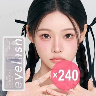 Miche Bloomin' - Eyelash Infinity Line Bottom Lashes 218 BK Lovely Wink (x240) (Bulk Box)