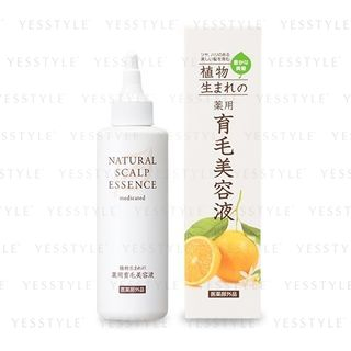 Ishizawa-Lab - Plant-born Orange Natural Scalp Essence