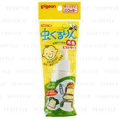 Pigeon - Kururintsuri Insect Repellent Mist For Clothing Pigeon - Kururintsuri Insect Repellent Mist For Clothing