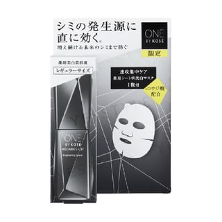 Kose - One By Kose Melanoshot W Brightening Serum Kit Set Limited