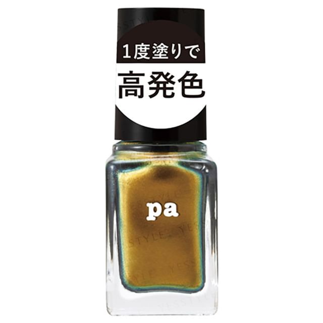 Dear Laura-Pa Nail Color F021