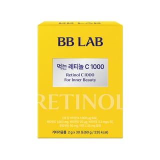 Nutrione - BB LAB Retinol C 1000 For Inner Beauty