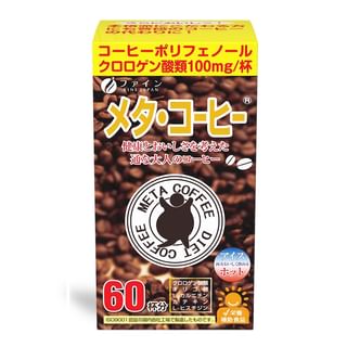 FINE JAPAN - Meta Coffee