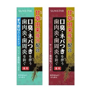 Sunstar - Medicinal Salt Toothpaste