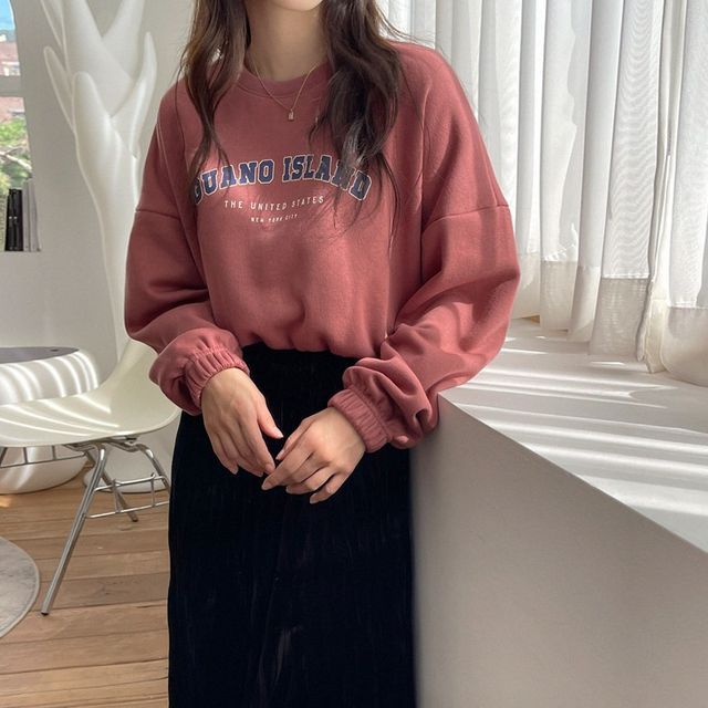 Envy Look - Print Cropped Sweatshirt | YesStyle