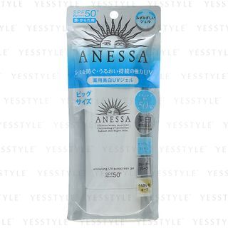 Shiseido - Anessa Whitening UV Sunscreen Gel A SPF 50+ PA++++