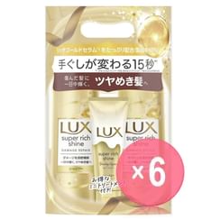 Lux Japan - Super Rich Shine Damage Repair Shampoo & Conditioner & Treatment Set (x6) (Bulk Box)
