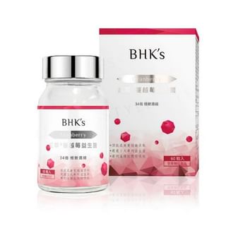 BHK's - Crimson Cranberry Plus Probiotics Tablets