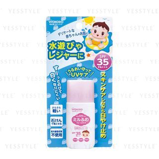 wakodo baby cream