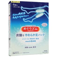 Kao - MegRhythm Carbonation Soften Gel Leg Patch Lavender Mint