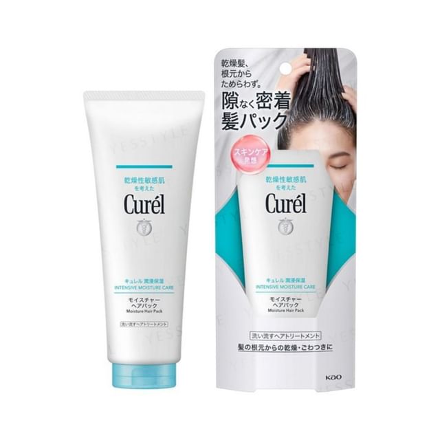 Kao-Curel Moisture Hair Pack