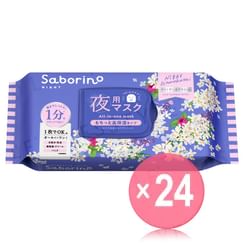 BCL - Saborino Night Mask Night Ginmokusei (x24) (Bulk Box)