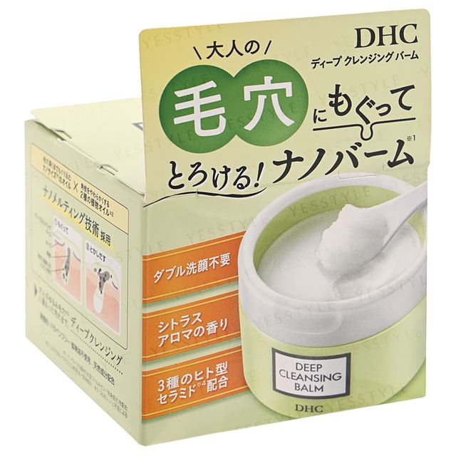 DHC-Deep Cleansing Balm