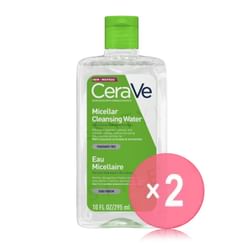 CeraVe - Micellar Cleansing Water 2pcs Bundle Set