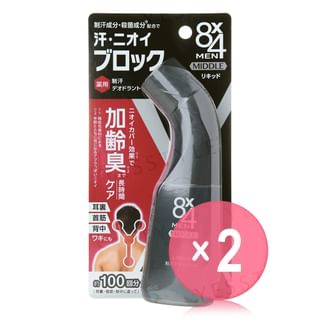 Kao - 8 x 4 Men Middle Liquid Deodorant 2pcs Bundle Set