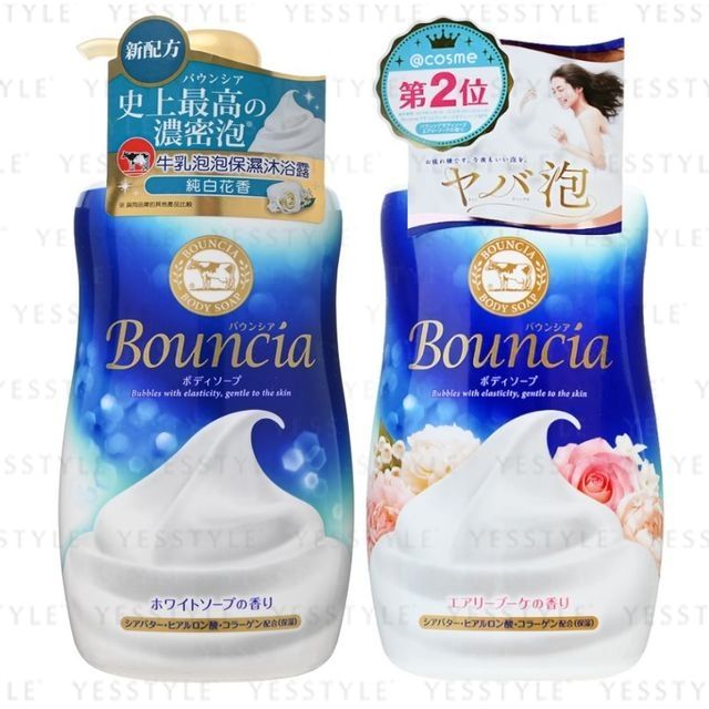 Cow Brand Soap - Bouncia Body Wash 500ml - 2 Types