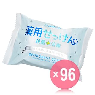 Pelican Soap - Deodorant Soap (x96) (Bulk Box)