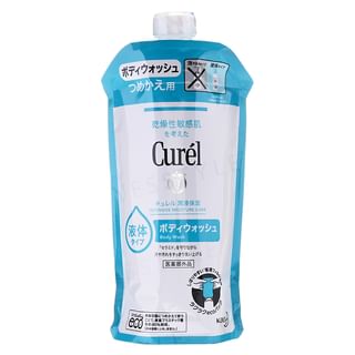 Kao - Curel Intensive Moisture Care Body Wash