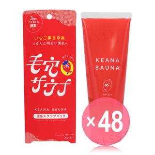 Cosmetex Roland - dot bye Keana Sauna Warm Scrub Face Pack (x48) (Bulk Box)